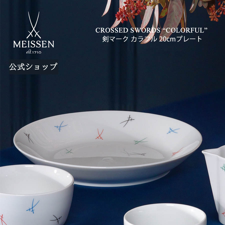 楽天市場】【25％OFFクーポン配布中・ポイント5倍・25日(水)限り