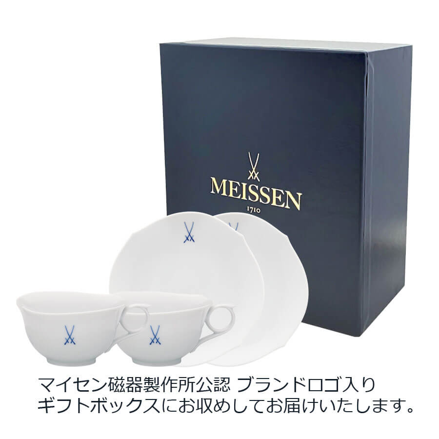 楽天市場】【ポイント10倍・27日(金)23:59まで】【マイセン公式/日本総