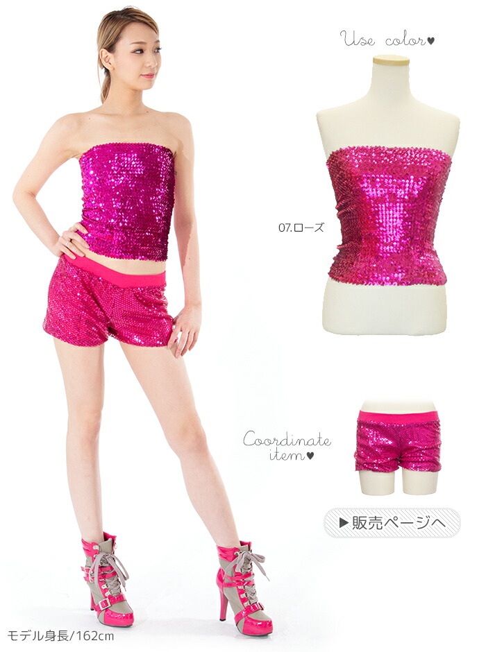 楽天市場】スパンコールトップス[単品]スパンコールチューブトップ