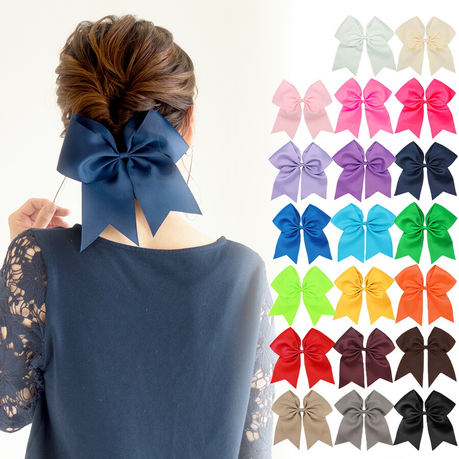 楽天市場】リボン ゴム ヘアゴム 子供 ダンス キッズ 黒 赤 緑