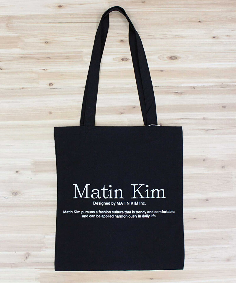 楽天市場】送料無料 Matin Kim マーティンキム マティンポピンエコ