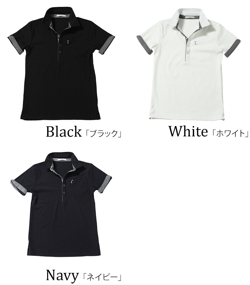 楽天市場】冷感 ポロシャツ ゴルフメンズ 半袖 立襟 接触冷感 ゴルフ