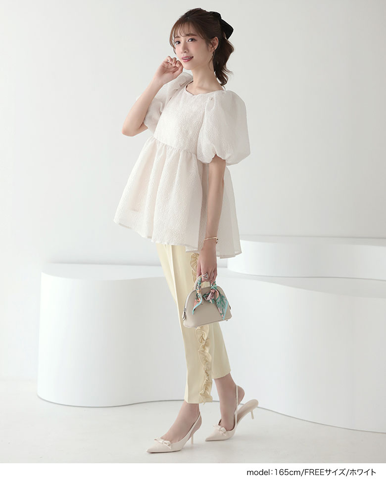 楽天市場】ふくれジャガードパフスリーブブラウス ジャガード パフ袖