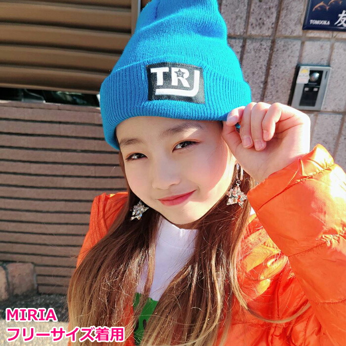 楽天市場】ニット帽 キッズ ジュニア カラー帽子 ニット帽子 子供