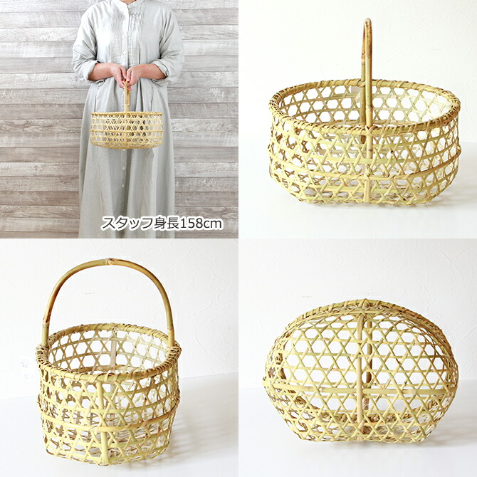 楽天市場】松野屋 根曲竹りんごかご小サイズ/ 日本製 かご カゴ りんご