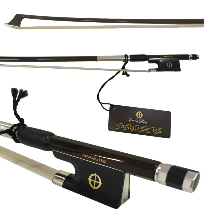 楽天市場】CodaBow バイオリン弓 Marquise GS 最上級機種 コーダボウ