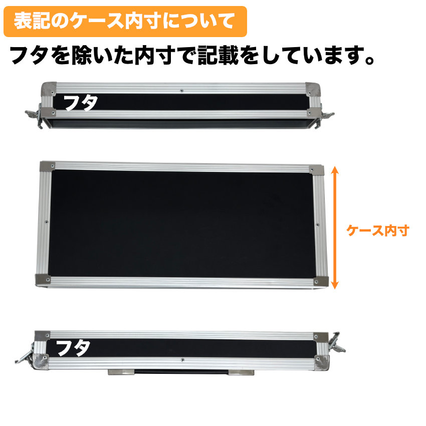 楽天市場】ARMOR ラックケース 1U FRP (選べる奥行き220/300/360mm