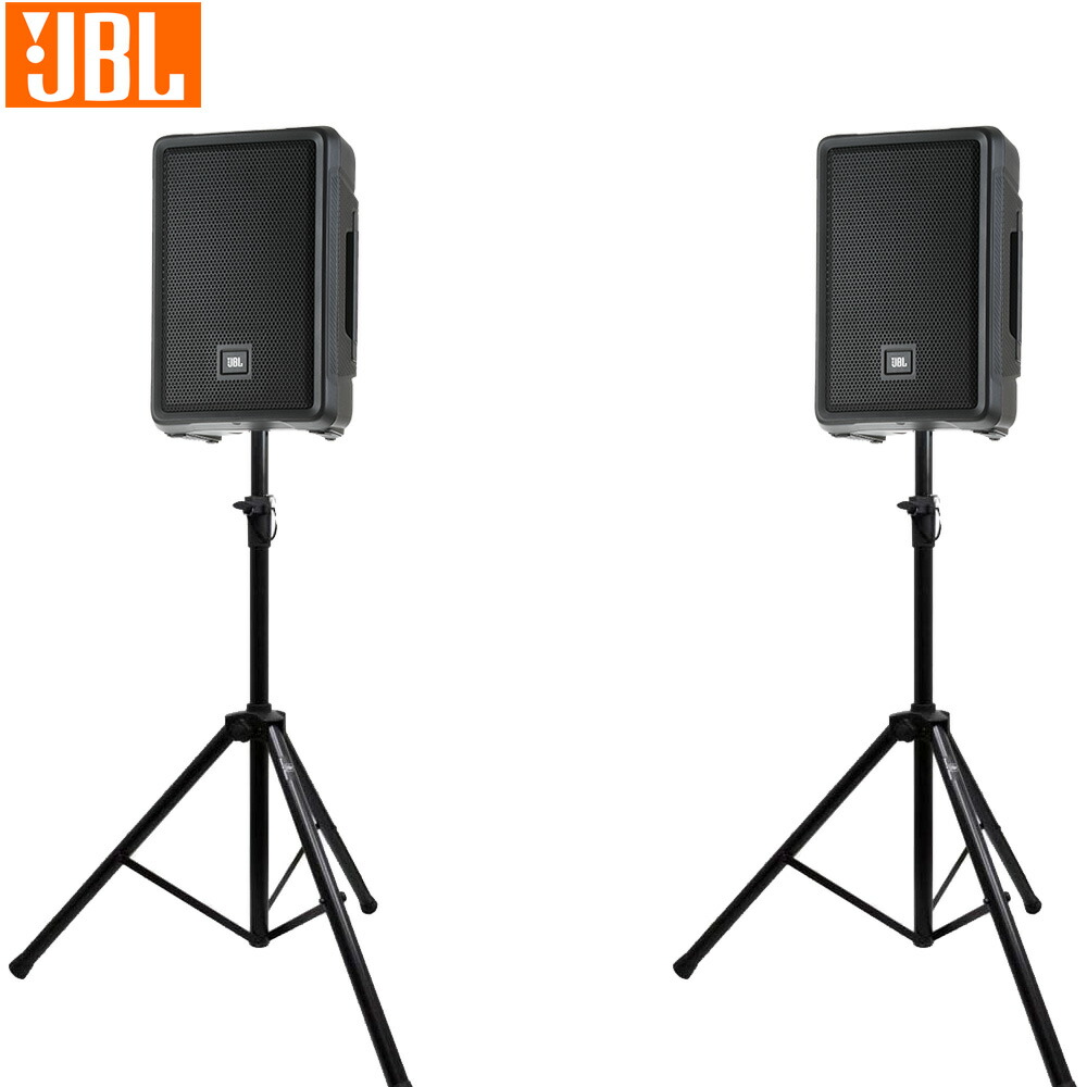 楽天市場】JBL 1300Wパワードスピーカー IRX108BT-Y3 2本1組 1ペア
