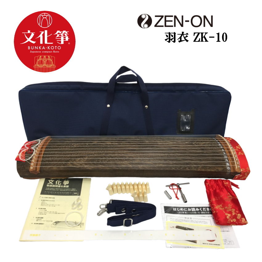 楽天市場】お 琴（楽器・音響機器）の通販