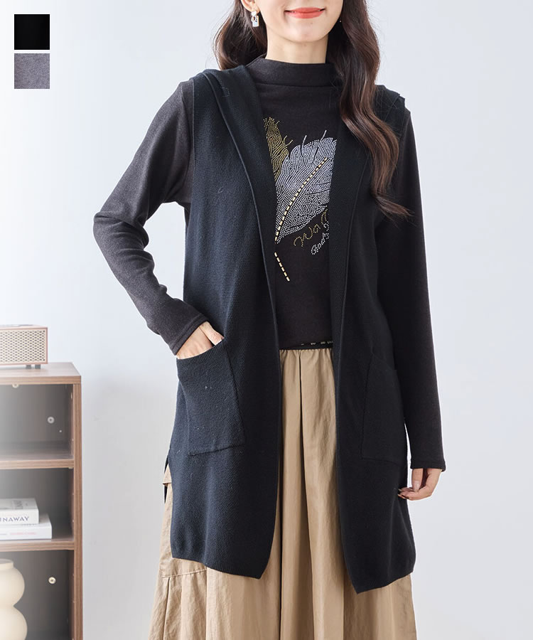 楽天市場】【メール便送料無料】フード付きニットロングベスト