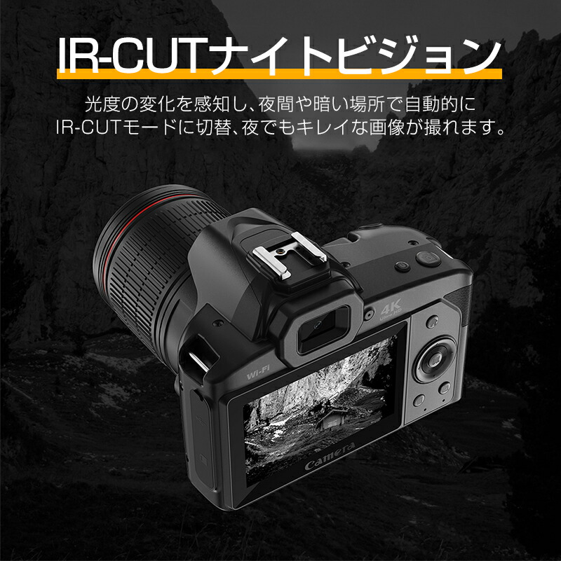 楽天市場】デジタルカメラ 4K 3600万画素 16倍デジタルズーム【32GB