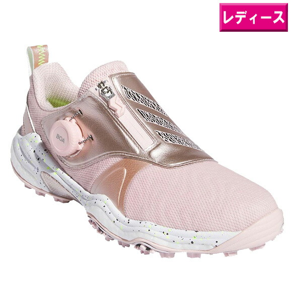 アディダス コードカオス 25 ボア IG8752 (ゴルフシューズ) 価格比較