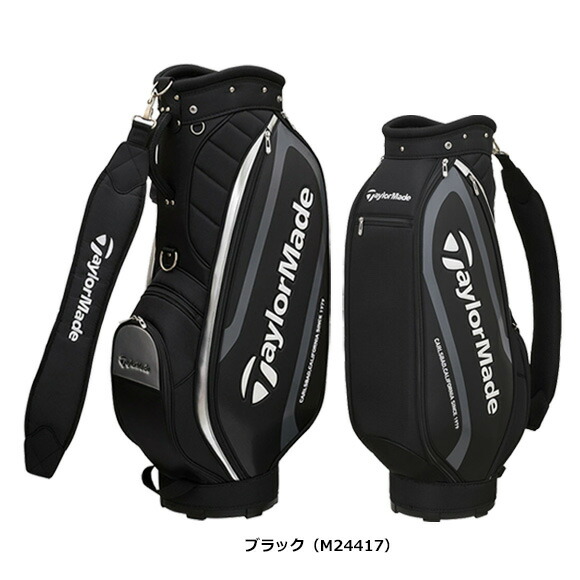楽天市場】テーラーメイド tm トゥルーライト キャディバッグの通販