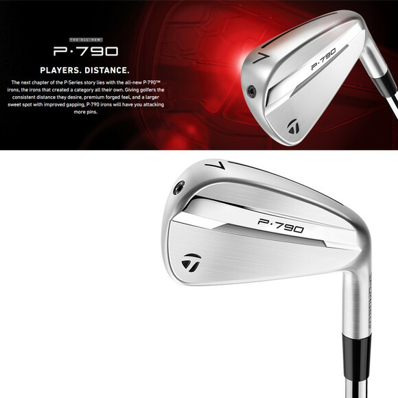 楽天市場】テーラーメイド 2025 P790 アイアン 左用 6-PW 5本セット US