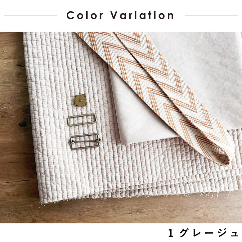 楽天市場】送料無料!ハンドメイドキット【nunozukit】ヌノズキット