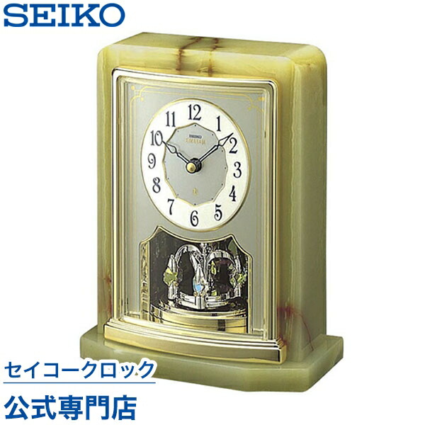 楽天市場】SEIKO ギフト包装無料 セイコークロック エムブレム EMBLEM