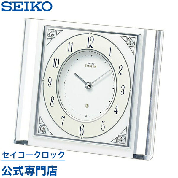 楽天市場】SEIKO ギフト包装無料 セイコークロック エムブレム EMBLEM