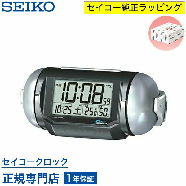 楽天市場】目覚まし時計 SEIKO ギフト包装無料 セイコークロック