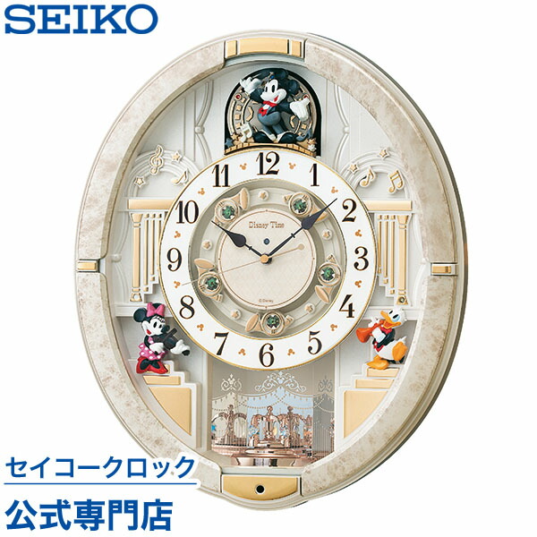 楽天市場】掛け時計 SEIKO ギフト包装無料 セイコー ディズニー