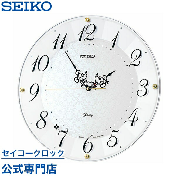 楽天市場】掛け時計 SEIKO ギフト包装無料 セイコー 大人ディズニー