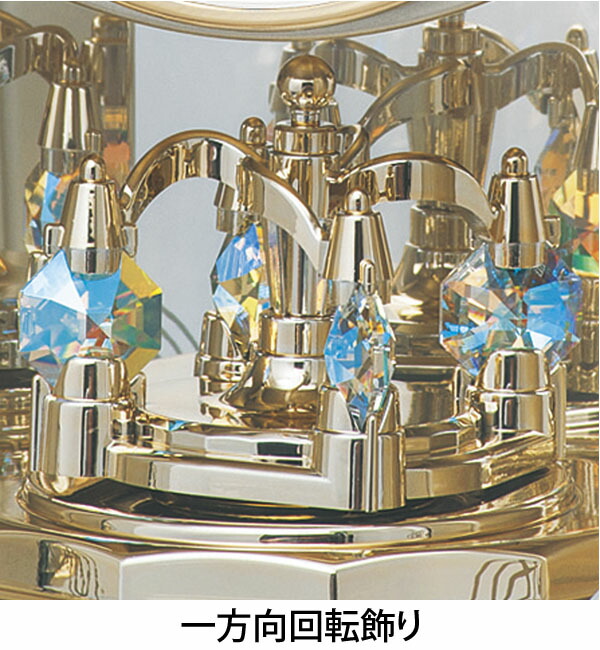 楽天市場】SEIKO ギフト包装無料 セイコークロック エムブレム EMBLEM