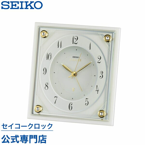 楽天市場】SEIKO ギフト包装無料 セイコークロック エムブレム EMBLEM
