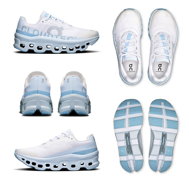 楽天市場】【最強翌日配送】オン クラウドモンスター on Cloudmonster