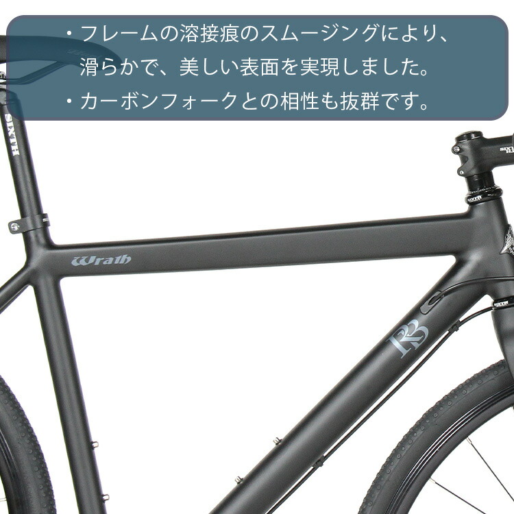 楽天市場】ロードバイク グラベルロード ROCKBIKES Wrath Drop 1x10s
