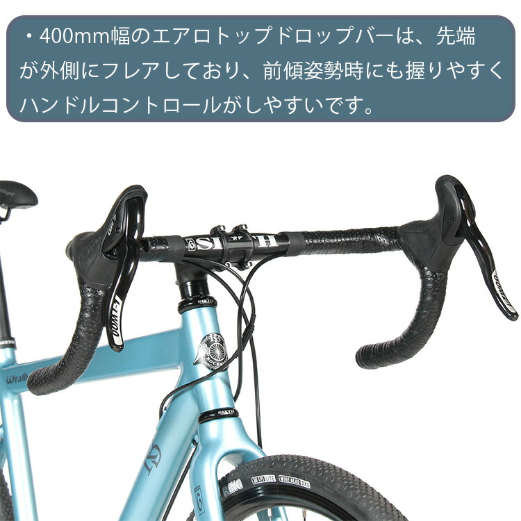 楽天市場】ロードバイク グラベルロード ROCKBIKES Wrath Drop 1x10s