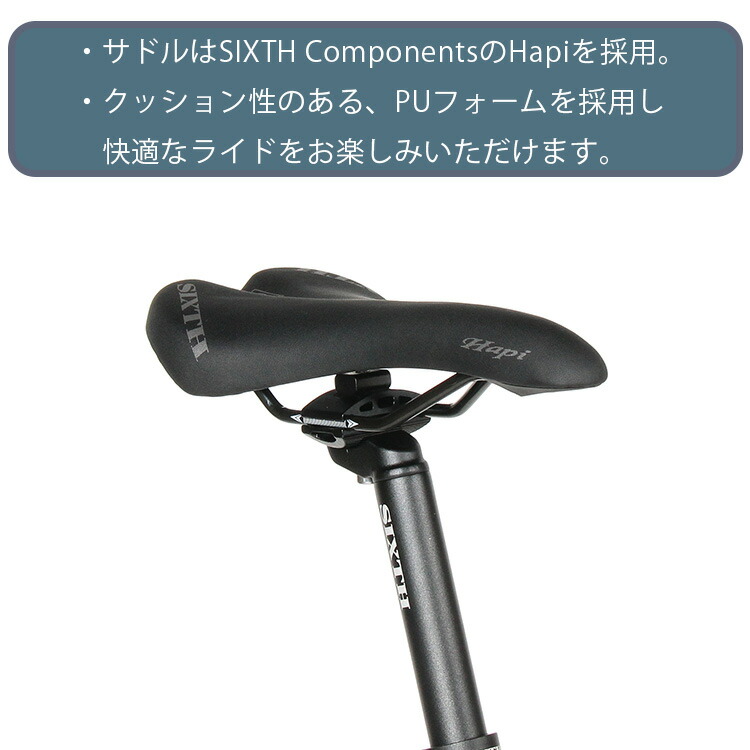 楽天市場】クロスバイク 油圧 ディスク フル カーボン フォーク