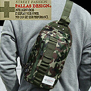 楽天市場】YBB738☆最安値に挑戦! 数量限定!【カモフラージュ柄迷彩