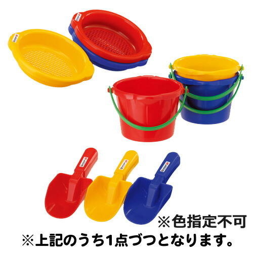 楽天市場】お砂場セット 砂場 砂遊び セット フックス 小 子供 誕生日