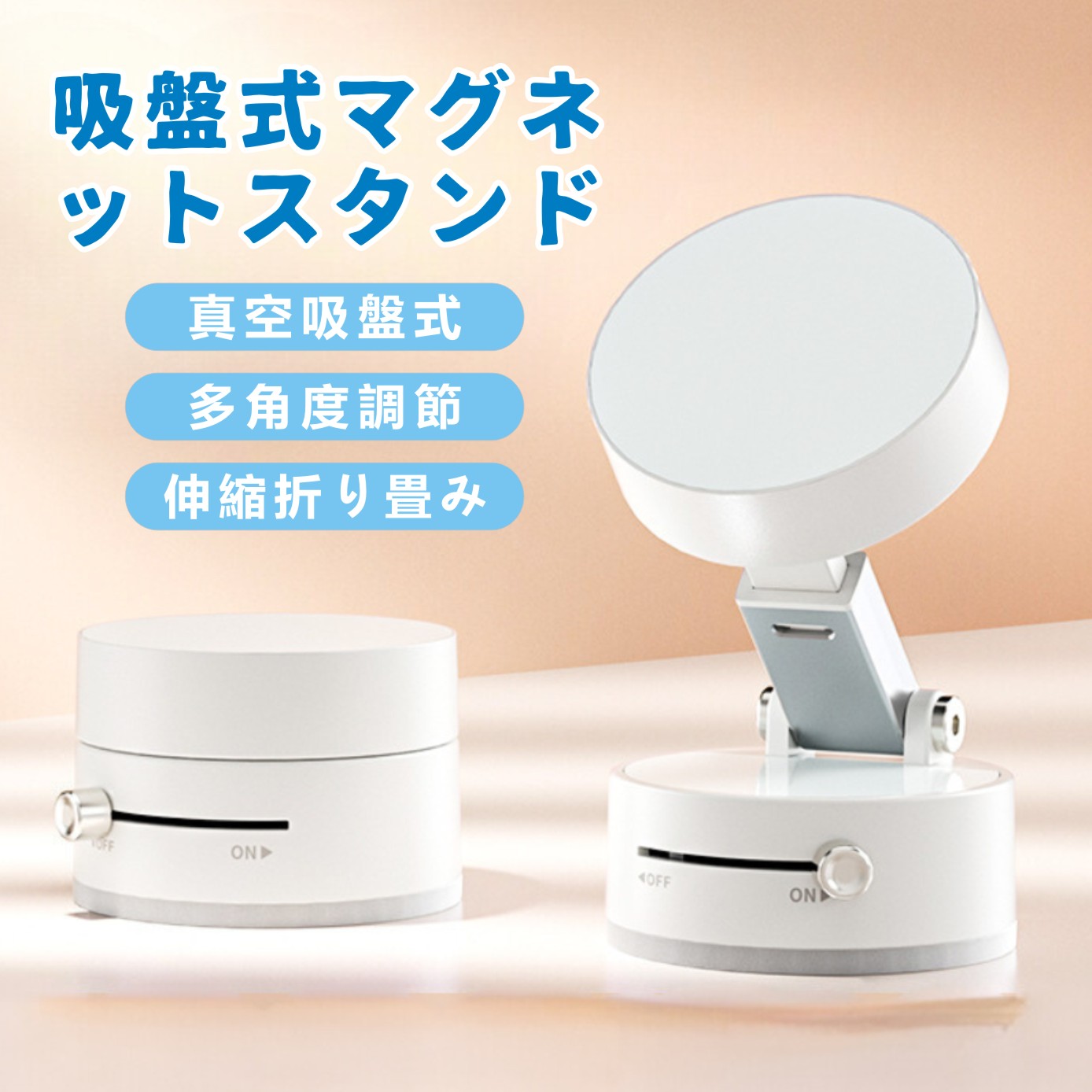 楽天市場】NISHIZARC ニシザーク「充電不要」 スマホスタンド 車載