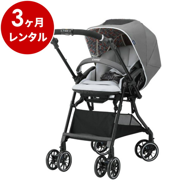 Combi 美品 エッグクッション ベビーカー グレー/ホワイト Combi