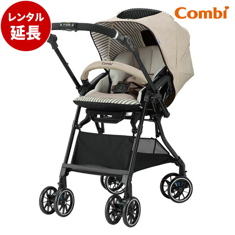 楽天市場】ホワイトレーベル スゴカルα4キャス compact エッグショック