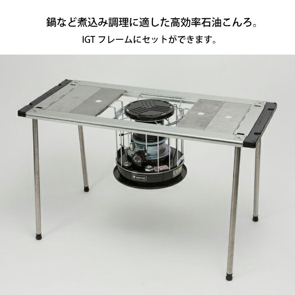 楽天市場】スノーピーク タクード KH-002BK 石油こんろ ストーブ タ