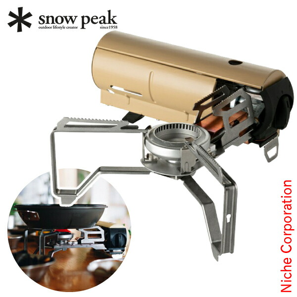 楽天市場】snow peak home & camp バーナーの通販