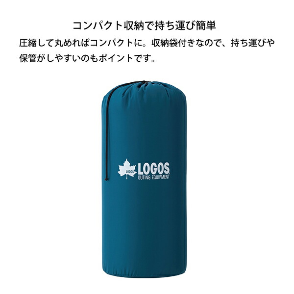 楽天市場】ロゴス 高密弾力 100セルフインフレートマット・SOLO