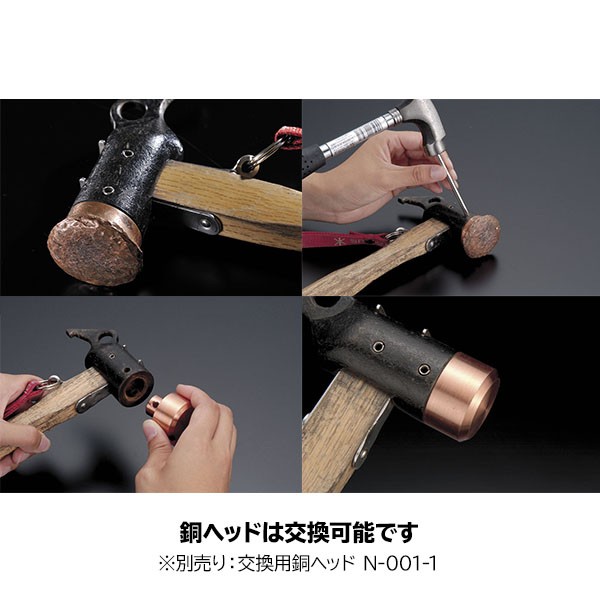 楽天市場】スノーピーク ハンマー ペグハンマー PRO.C snowpeak N-001