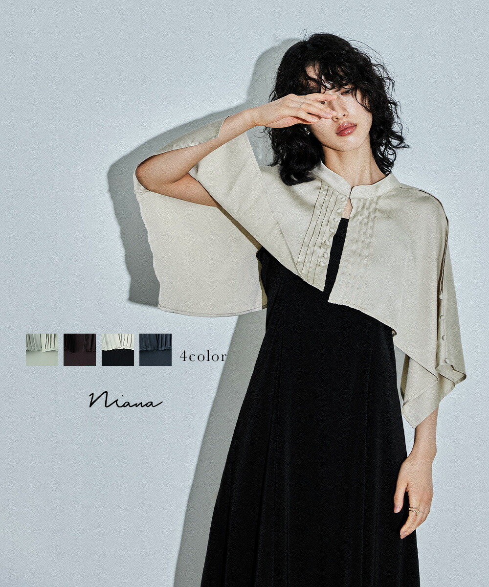 楽天市場】カットアウトケープキャミワンピースセットドレス