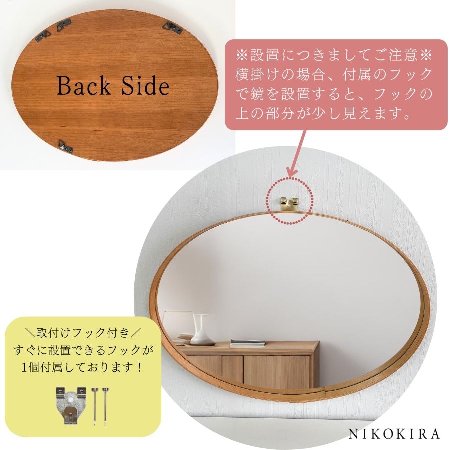 楽天市場】【100円OFFクーポンあり】 鏡 壁掛け おしゃれ 壁掛けミラー