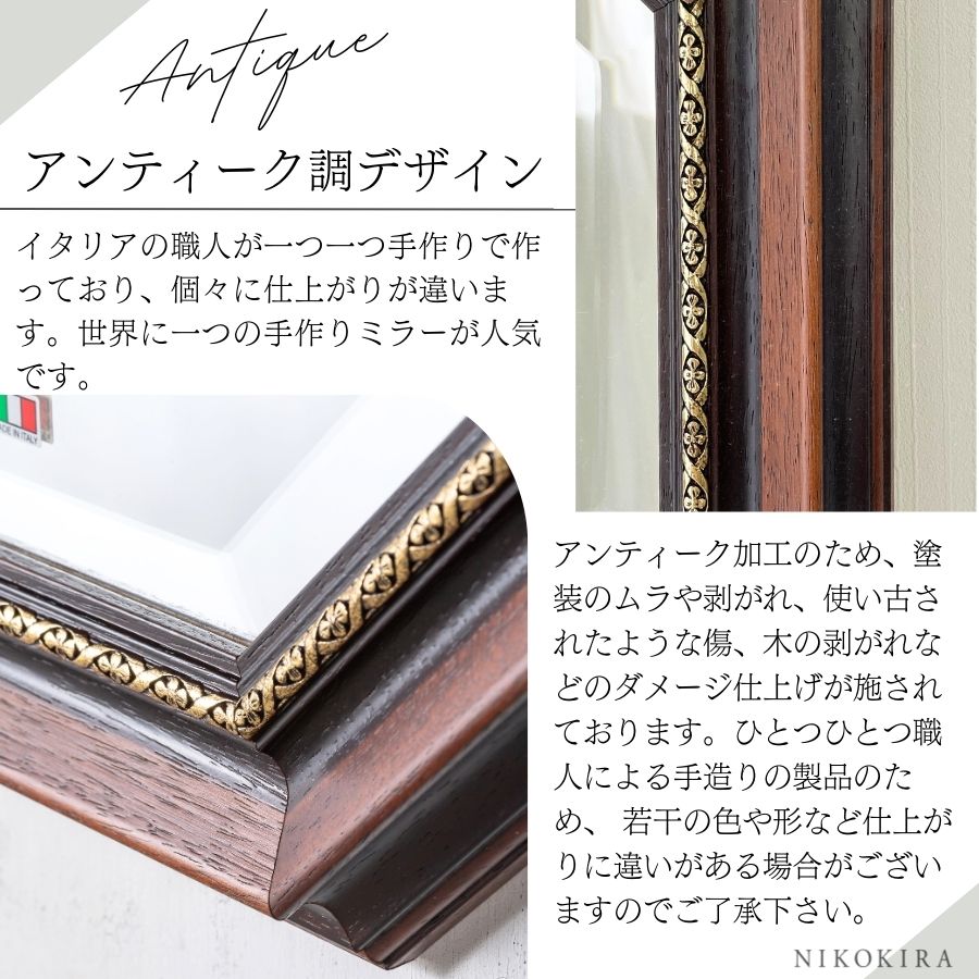 楽天市場】【100円OFFクーポンあり】 鏡 壁掛け イタリア製 八角ミラー