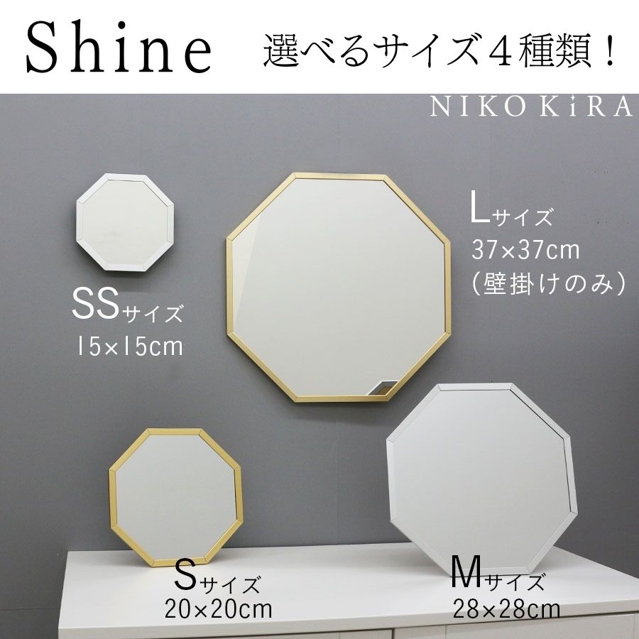 楽天市場】【100円OFFクーポンあり】 八角形鏡 八角形 鏡 玄関 壁掛け