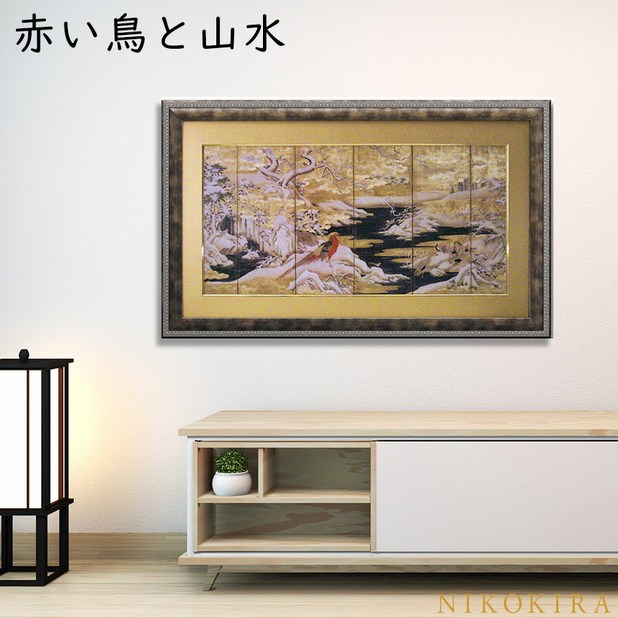 楽天市場】【100円OFFクーポンあり】 絵画 アート 玄関 トイレ 額入り