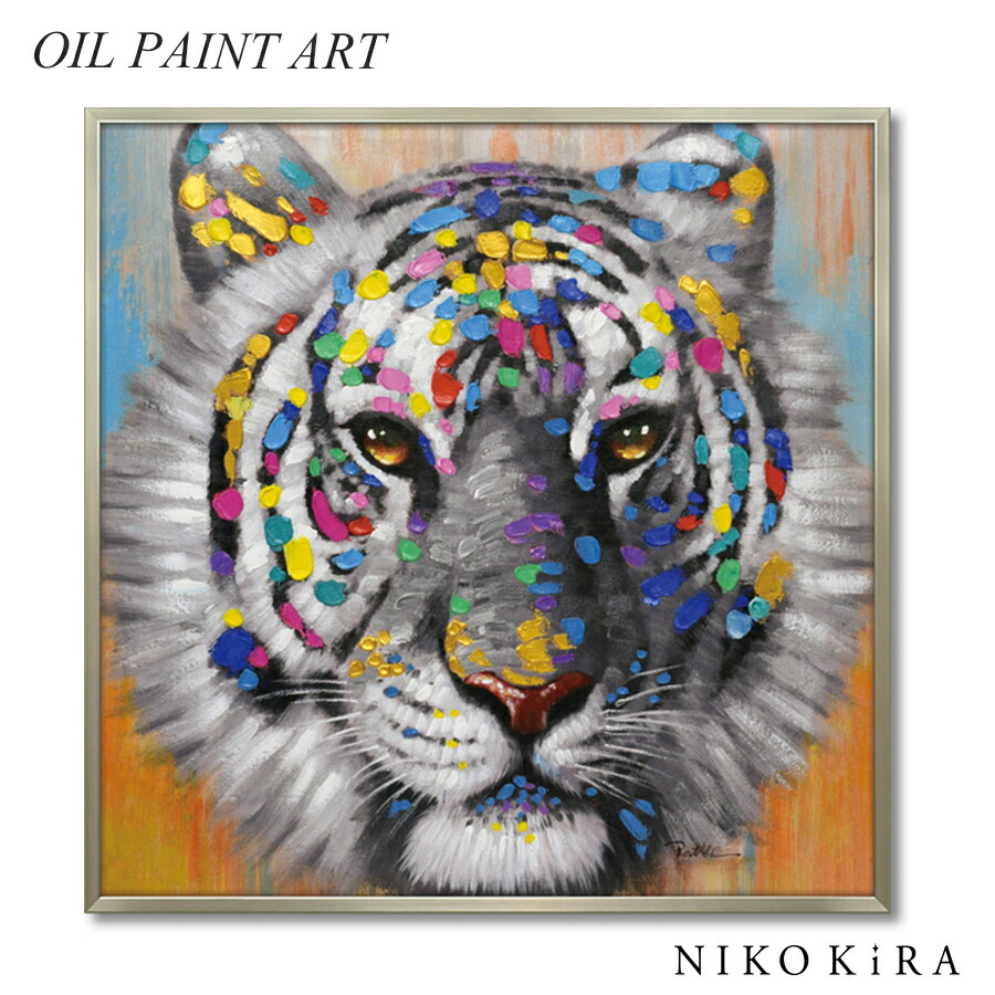 楽天市場】【100円OFFクーポンあり】 絵画 アート オイル ペイント