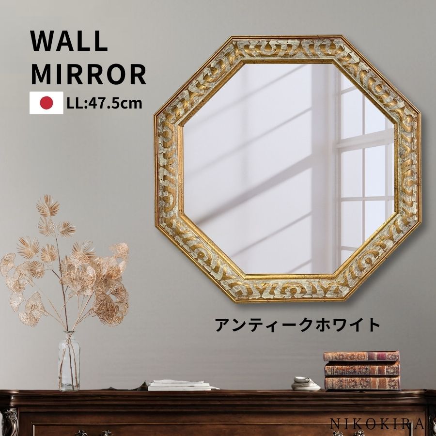 楽天市場】【100円OFFクーポンあり】 ウォールミラー アンティーク