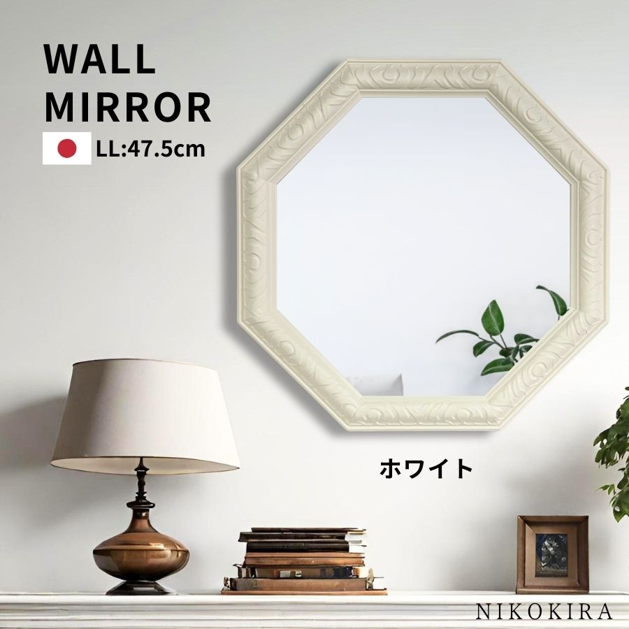楽天市場】【100円OFFクーポンあり】 ウォールミラー アンティーク