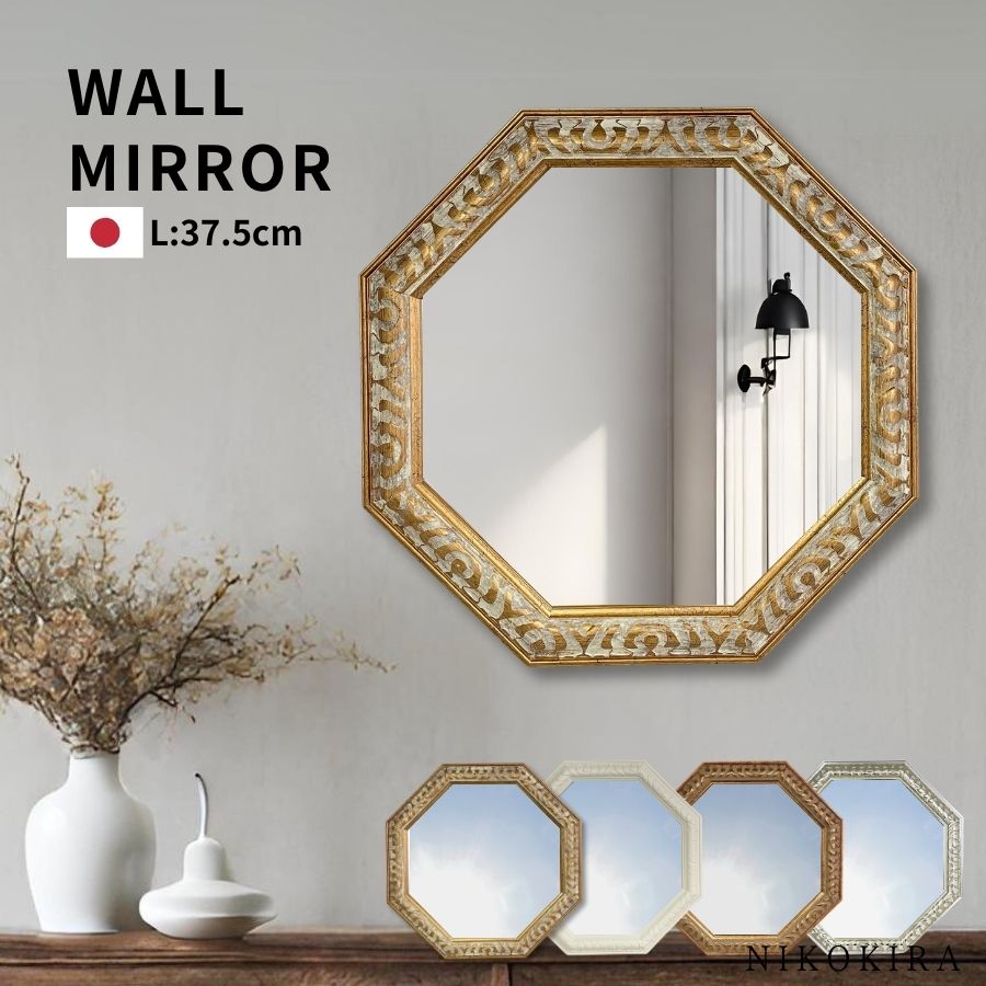 楽天市場】シルバー（壁掛け｜鏡）：インテリア・寝具・収納の通販