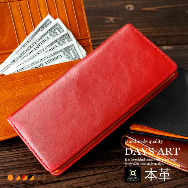楽天市場】財布 メンズ 長財布 本革 レザー シンプル 薄い ビジネス