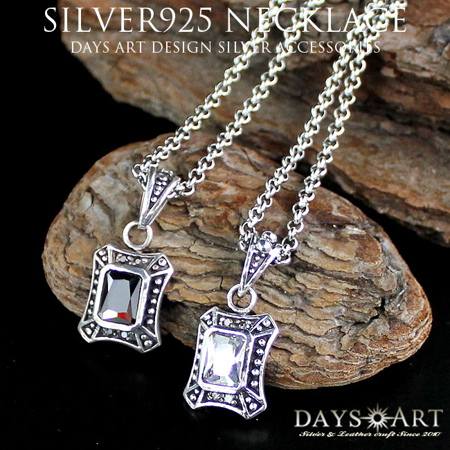 楽天市場】シルバー925 シンプルシルバーペンダント スクエア